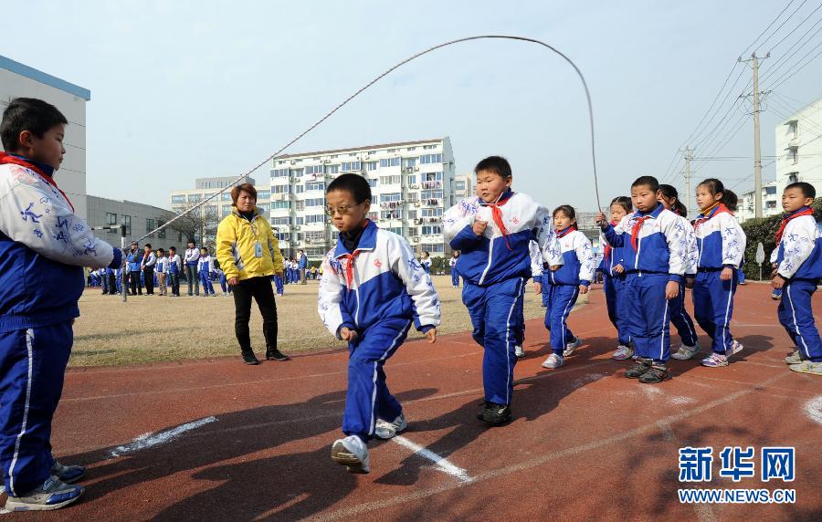 小学体育活动有哪些活动内容