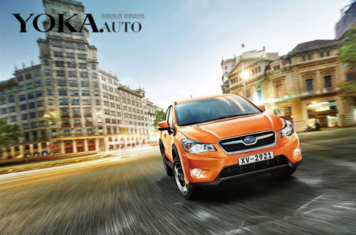 售价19至25万元 斯巴鲁XV于2月15日上市