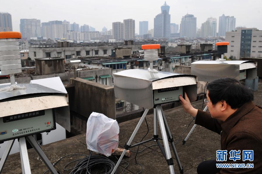 株洲市人口采集平台_...在进行官方微信平台管理和相关信息采集.   摄-普陀新(2)