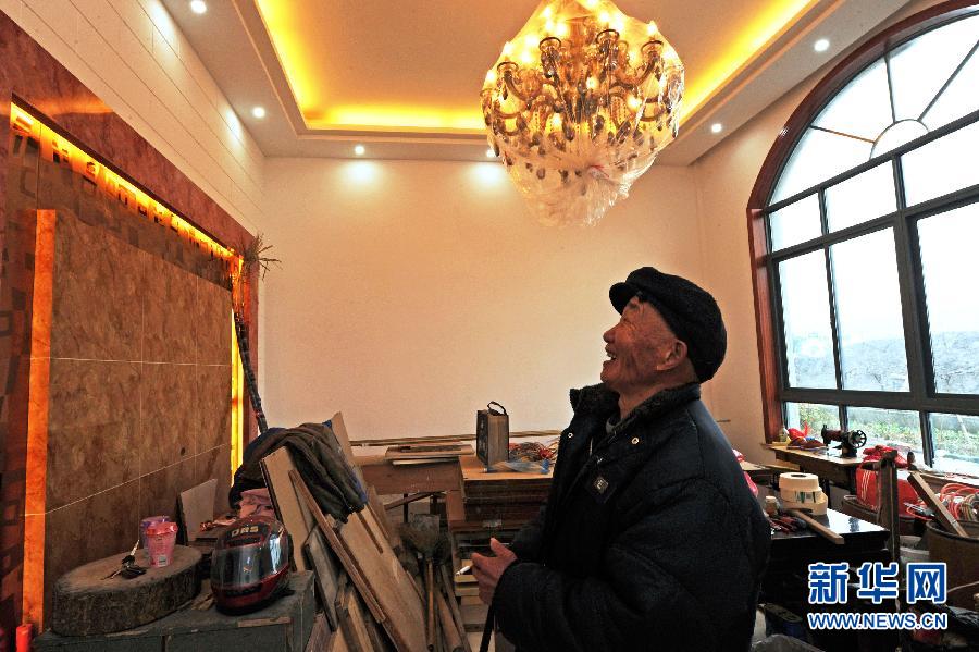 莫斯科人均绿地面积_浙江人均住房面积