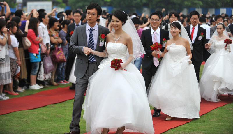 浙江大学举行校友集体婚礼