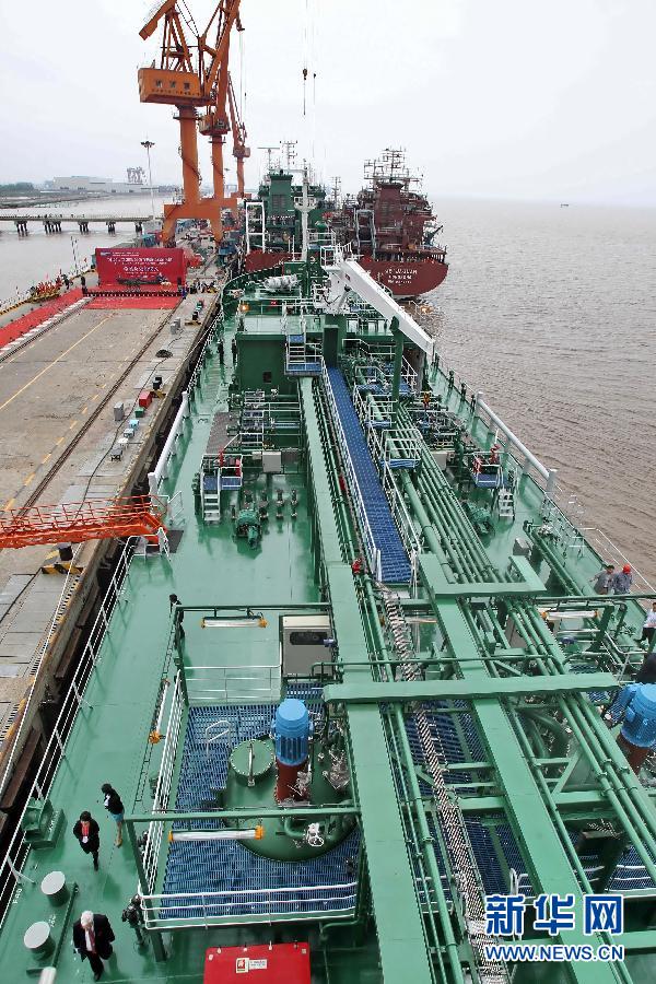 <em>lpg</em>__