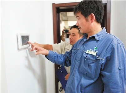 <em>杭州</em>253套公租房交付 专供城市<em>美容师</em>--环卫工