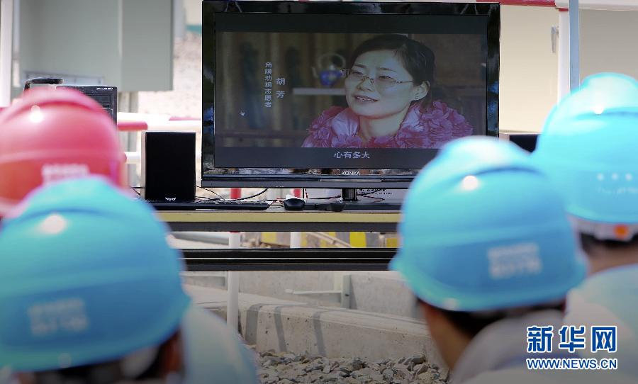 浙江金华<em>电力</em><em>道德</em>讲堂进工地_新华网长三角