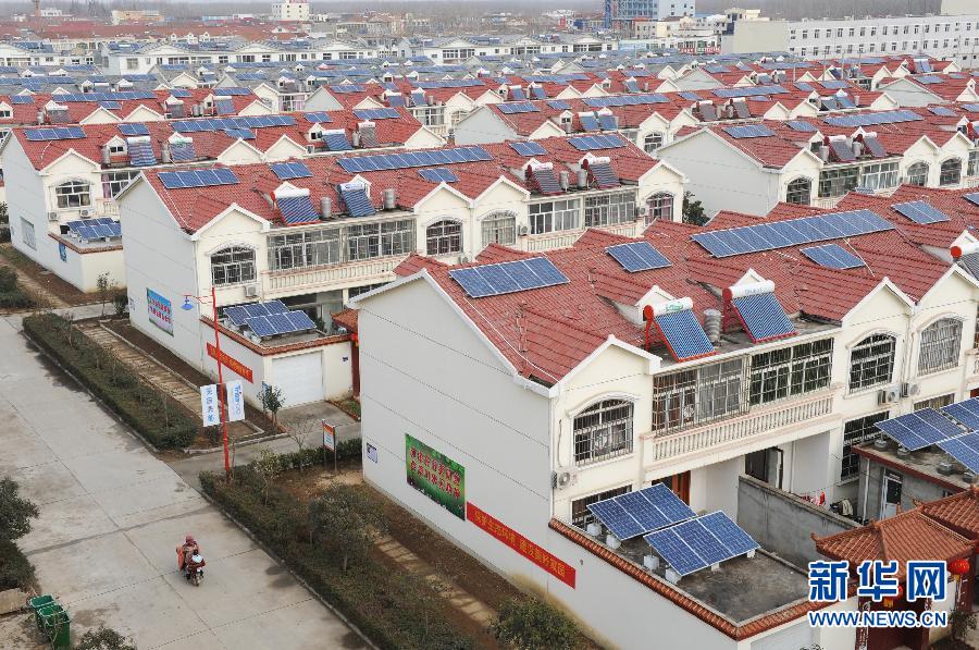 江苏首个连片屋顶光伏发电村正式并网发电