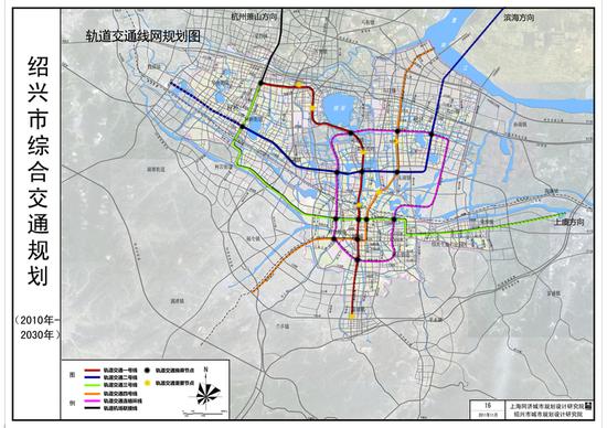 绍兴规划建设6条地铁线路 杭绍城际线将获得批准