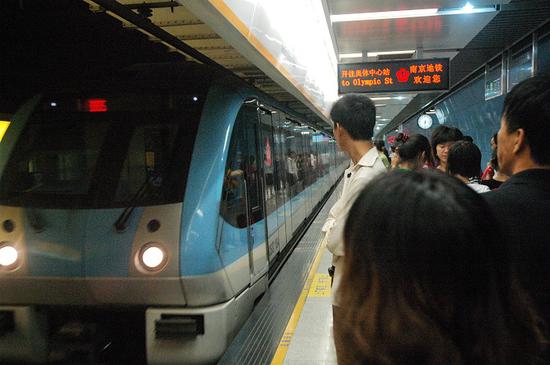 南京主城区人口_贵了1万 平还卖了八成 南京开启不要命式卖房