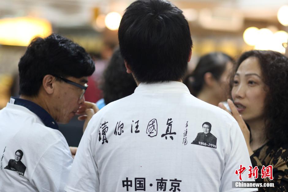 {大学毕业送别朗诵诗歌}.