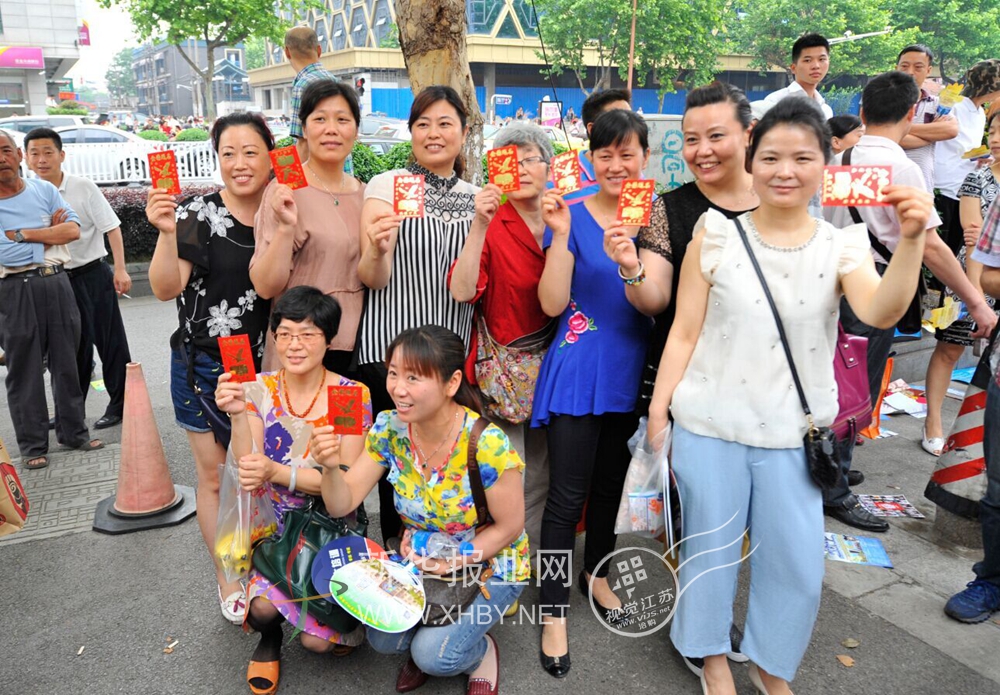 和2015江苏高考说再见