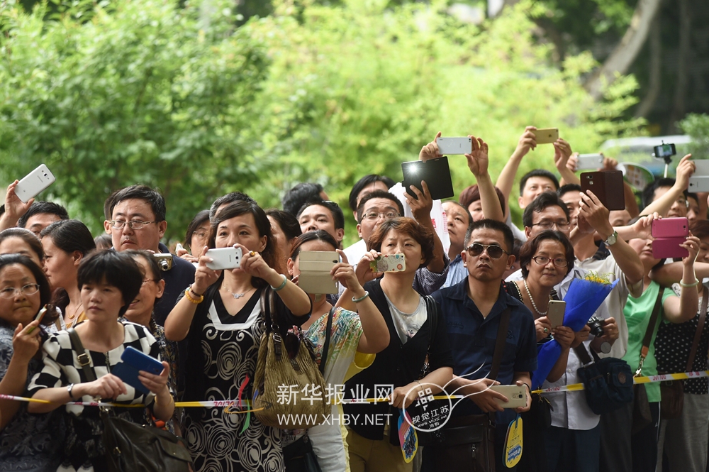 和2015江苏高考说再见