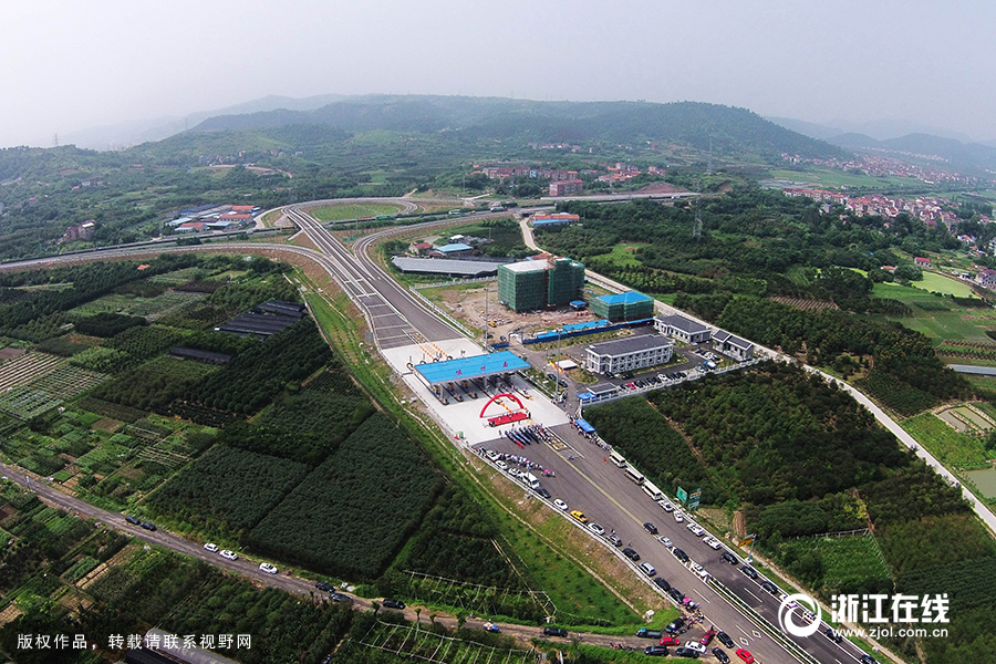 甬金高速开通嵊州互通