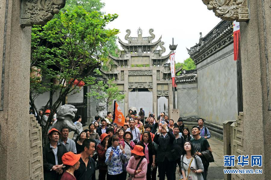 国庆各省旅游收入排行_旅游景区收入(3)