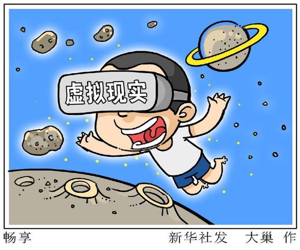 什么是实际 135444310_14661287724021n.jpg