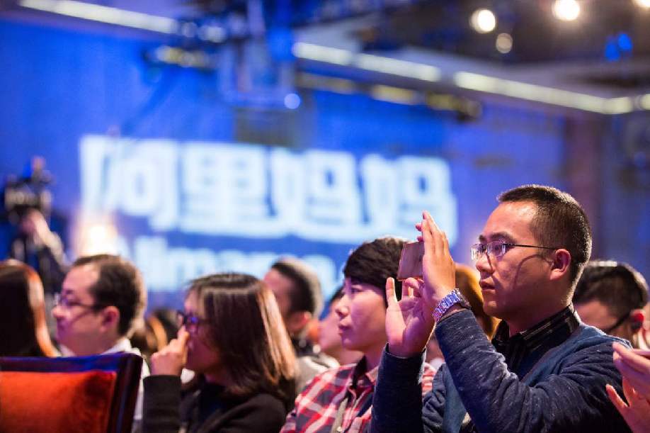 上千人追捧马云的新零售,到底想做什么?