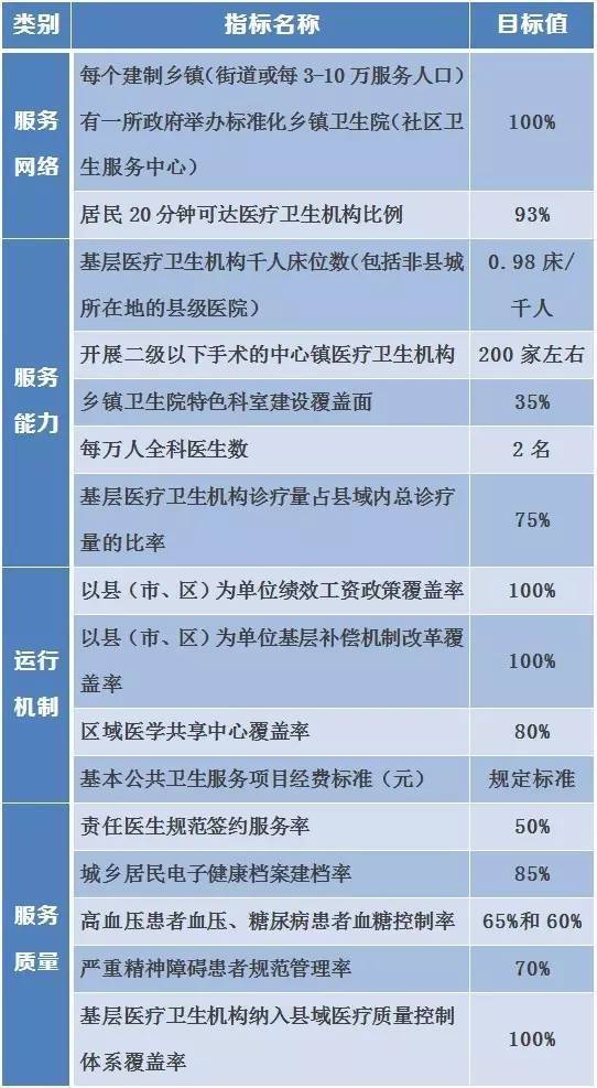 M0019A6CggSDlilnx6ADULcAAFNb2iTxNI510.jpg