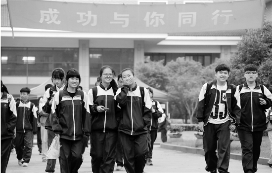 浙江29万人报名新高考 考试天数三天变两天