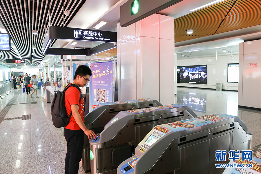 刷二维码乘地铁 无锡地铁“拥抱”云计算背后的