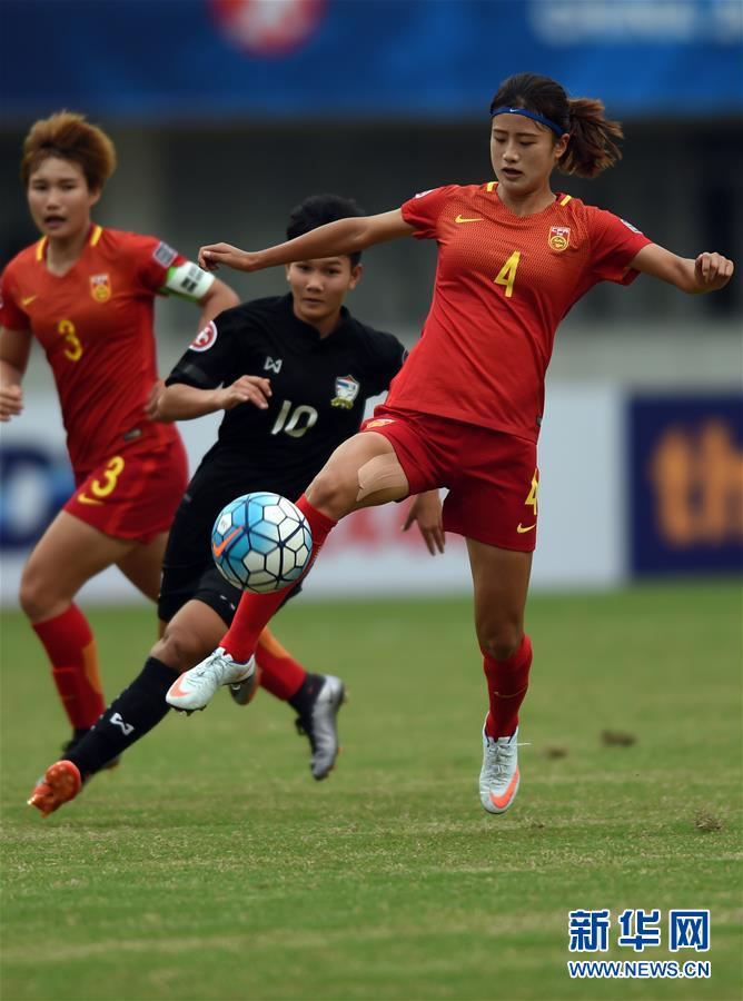 亚足联U19女足锦标赛:中国胜泰国