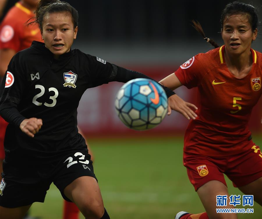 亚足联U19女足锦标赛:中国胜泰国