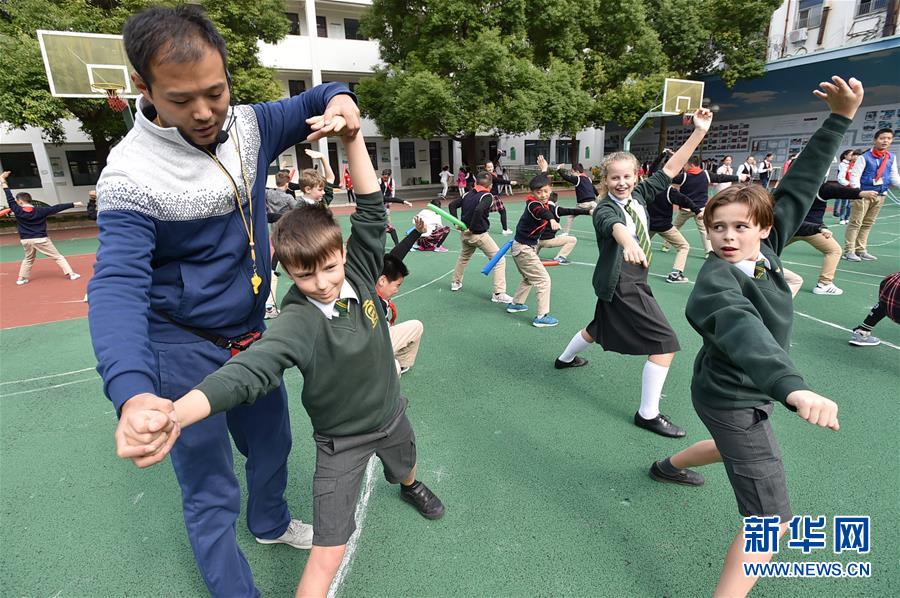 小学生研学