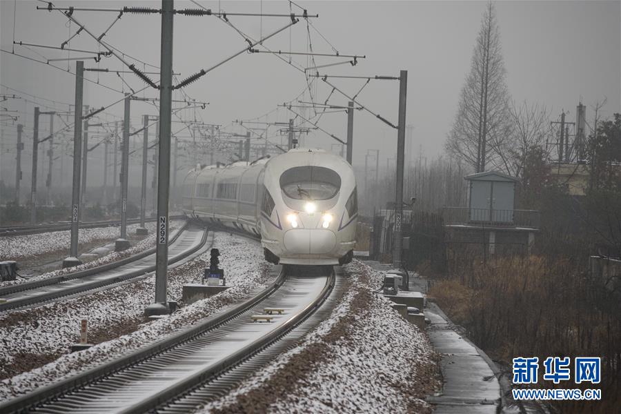 （社會）（1）受降雪天氣影響 長三角鐵路多趟列車晚點