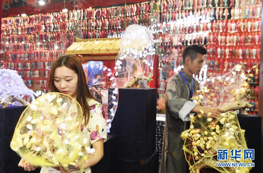 #（經濟）（2）第13屆中國（義烏）文化産品交易會開幕