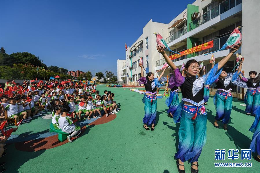 （社会）（3）浙江长兴：迎国庆为家乡点赞