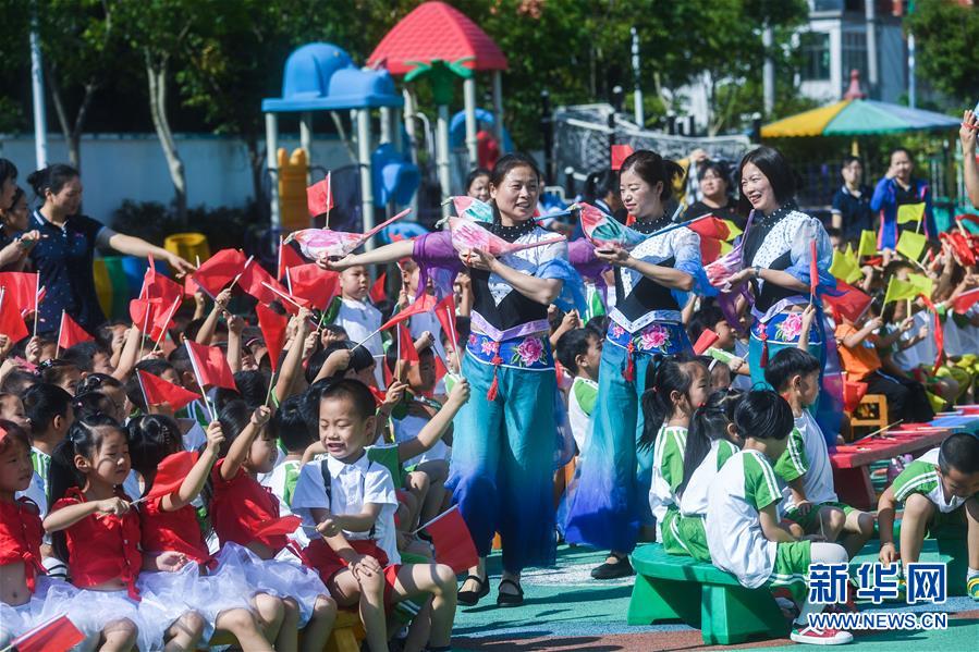 （社会）（4）浙江长兴：迎国庆为家乡点赞