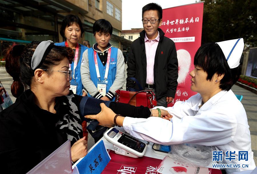（社會）（2）上海舉行糖尿病義診活動