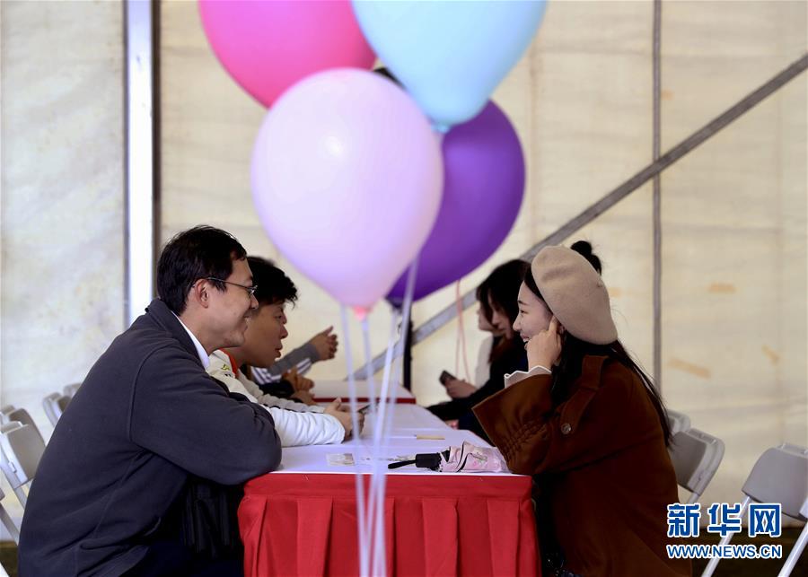 （社會）（2）上海舉行公益相親會