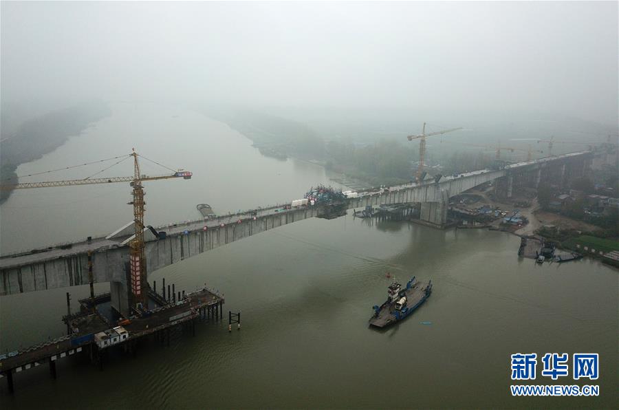 （經濟）（1）商合杭鐵路跨淮河特大橋成功合龍