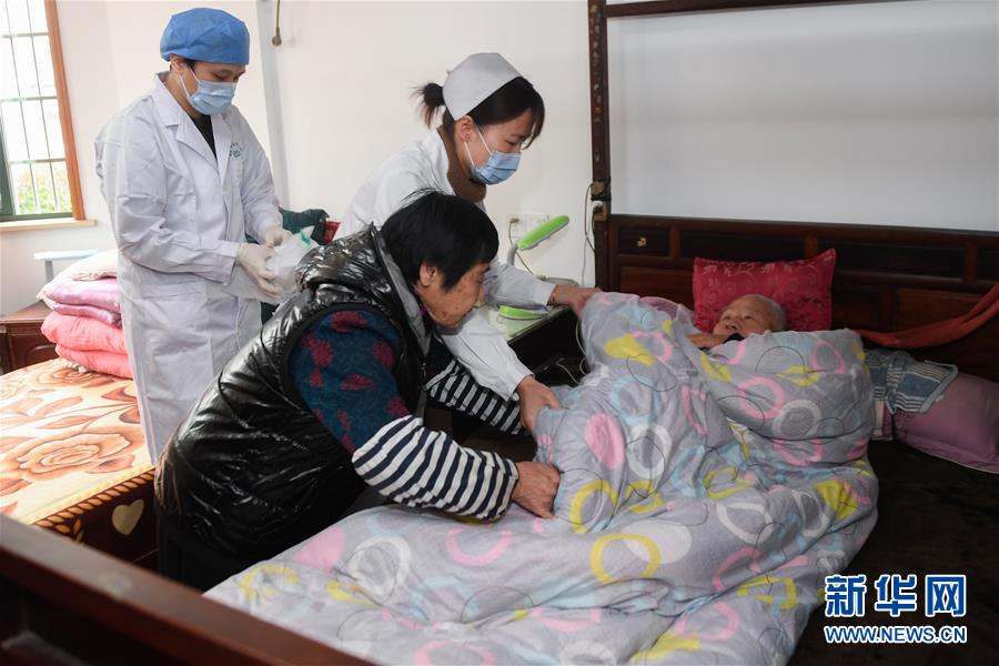（社会）（1）浙江宁波：社区医护人员 网约上门服务