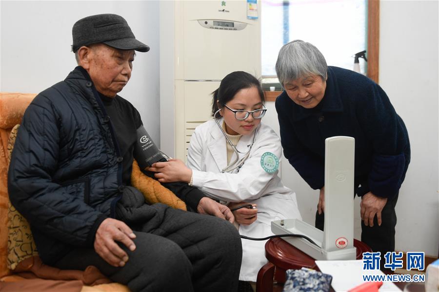 （社会）（3）浙江宁波：社区医护人员 网约上门服务