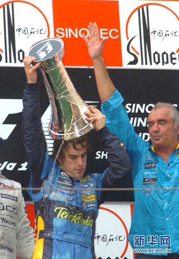 （新華視界&middot;專題）（4）賽車&mdash;&mdash;F1與上海的不解之緣