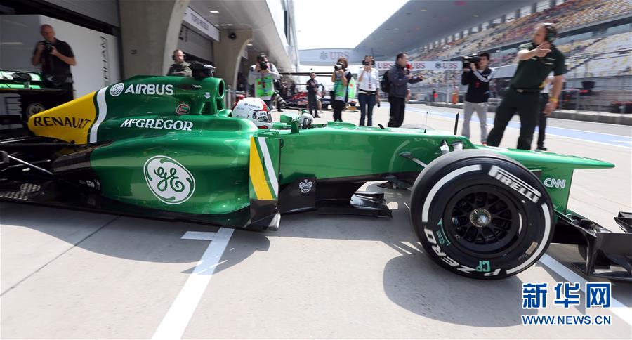 （新華視界&middot;專題）（9）賽車&mdash;&mdash;F1與上海的不解之緣