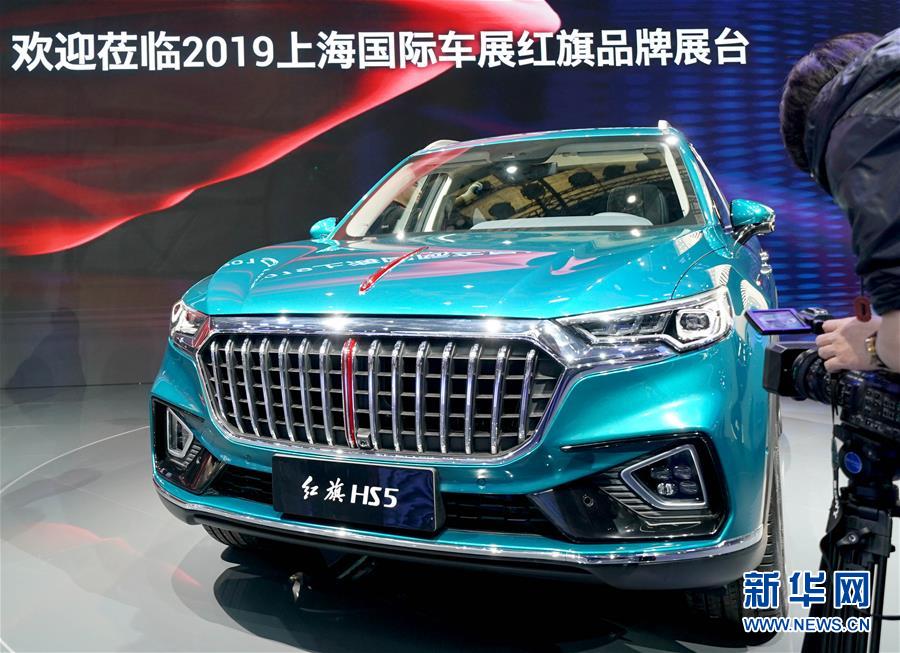 （經濟）（5）上海國際車展拉開帷幕