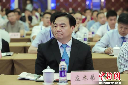 上海市奉贤区委书记庄木弟参加2019年中国城市大会长三角峰会.