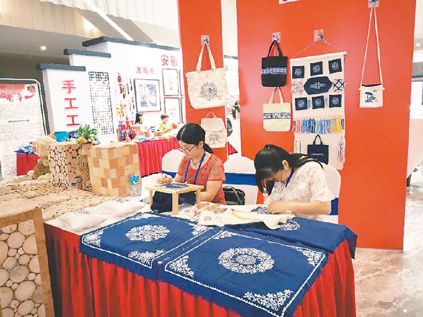 安徽选拔“匠心巧手”创出美好生活(最新发布)