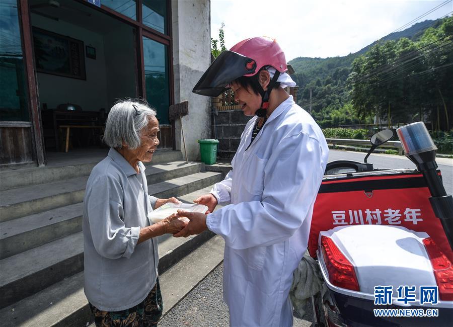 （社会）（1）杭州临安：推进农村居家养老服务