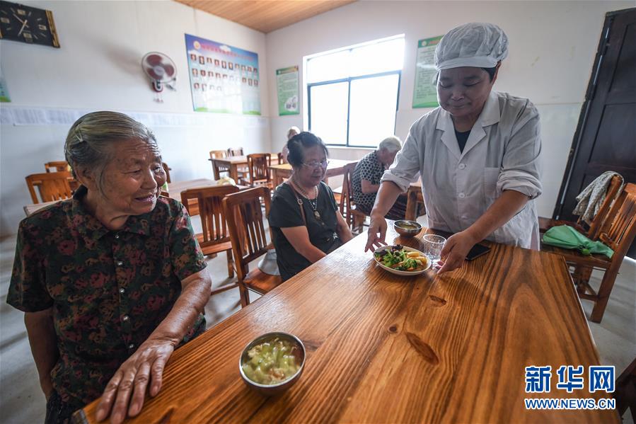 （社会）（2）杭州临安：推进农村居家养老服务