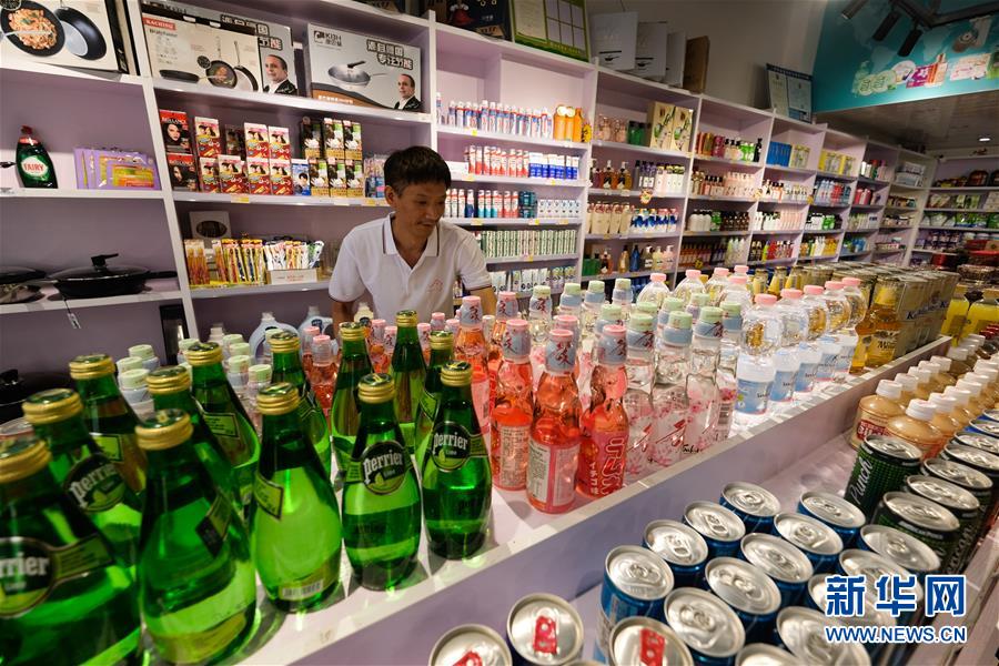 （经济）（2）侨乡青田打造进口商品“大超市”