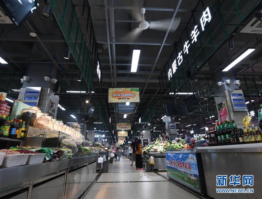 （社会）（2）江苏昆山：“菜场”变身“舒心超市”