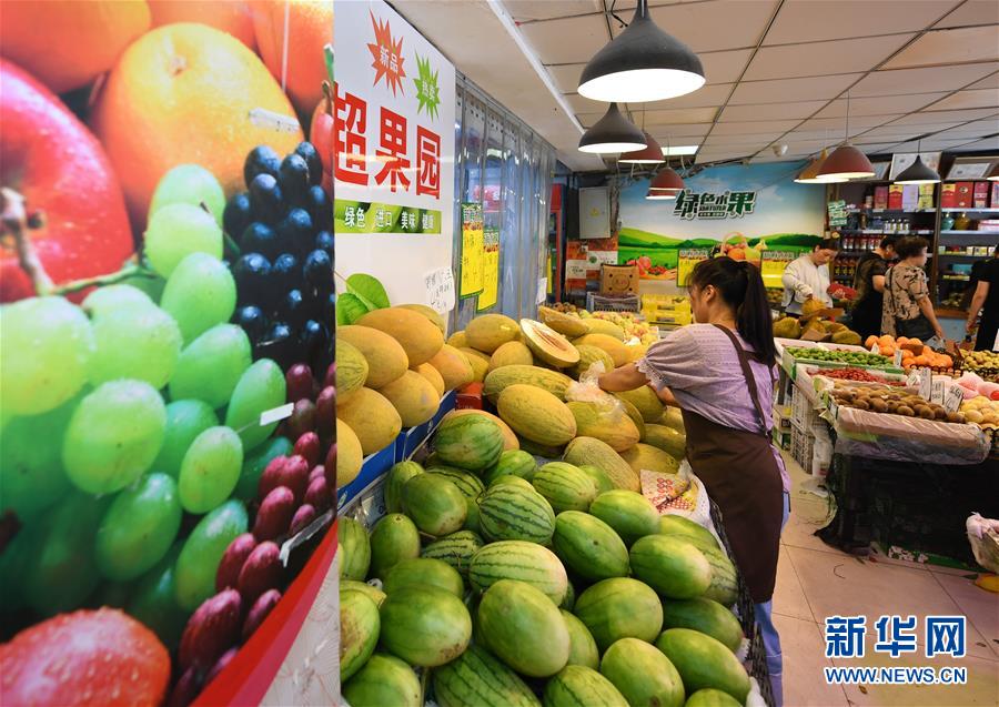 （社会）（4）江苏昆山：“菜场”变身“舒心超市”
