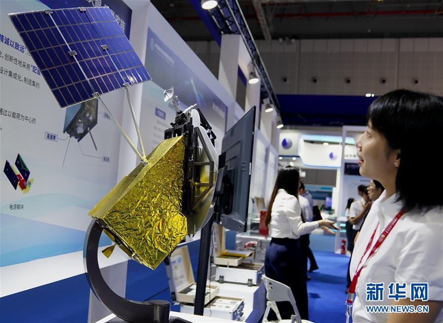 （社會）（7）第21屆中國國際工業博覽會在滬開幕