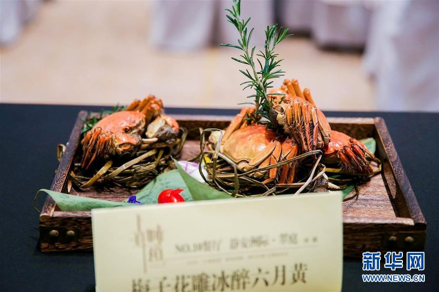 （新媒体专线·图文互动）（2）“上海味道”哪家强？权威美食地图让你“逛吃”无忧