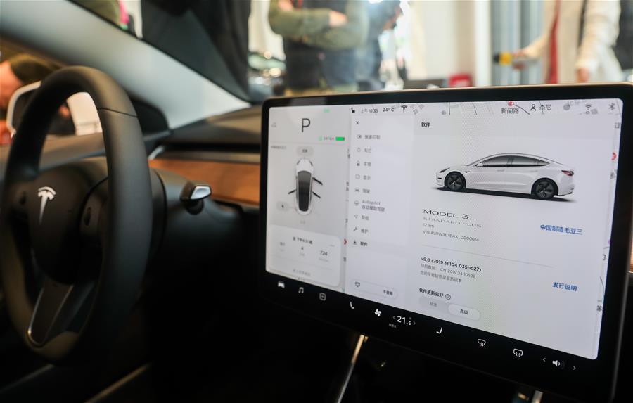 （圖文互動）（3）僅11個月！ 中國制造&ldquo;特斯拉&rdquo;揭幕