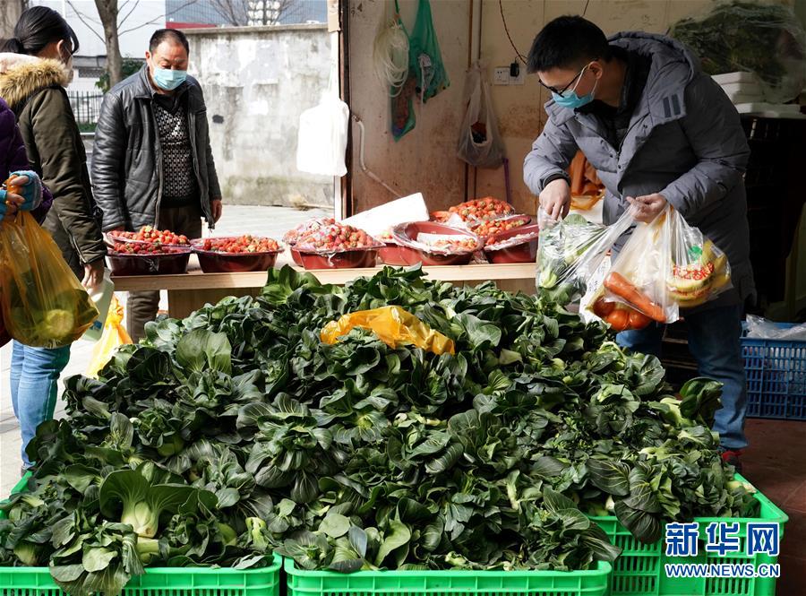 （社會）（5）上海：市民&ldquo;菜籃子&rdquo;供應充足