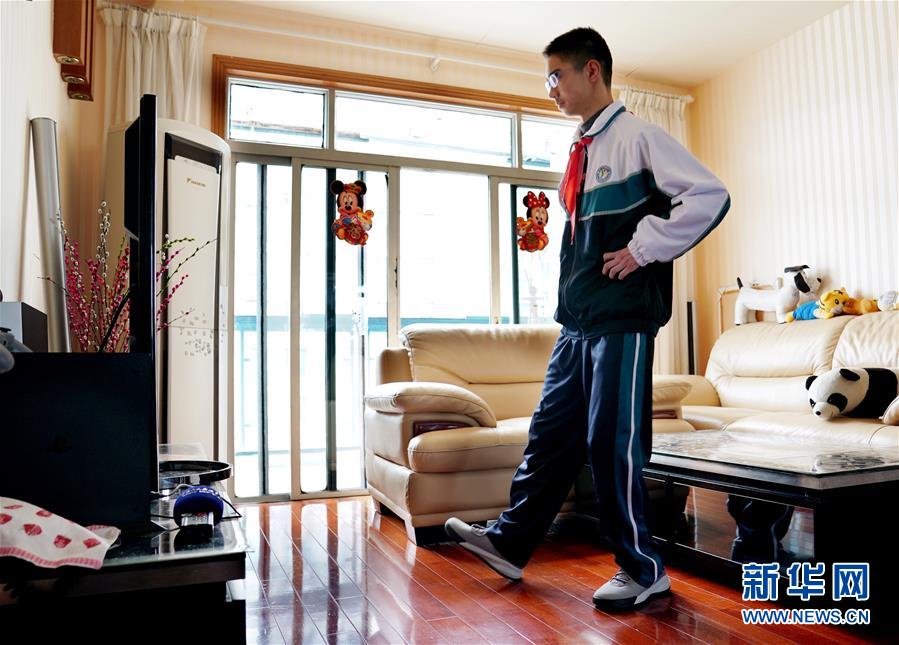 （聚焦疫情防控）（3）上海：中小學生在線教育正式開課