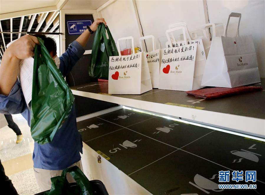 （社會）（2）上海：暖心公益 感恩堅守