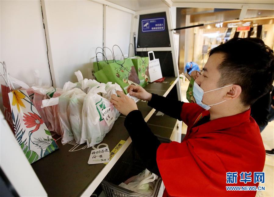 （社會）（3）上海：暖心公益 感恩堅守